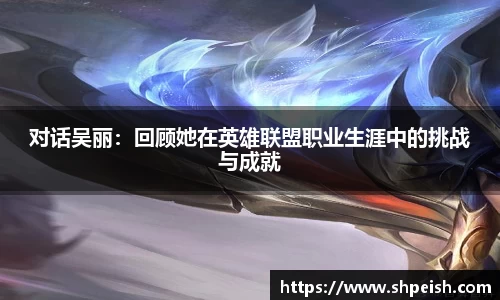 bwin必赢国际