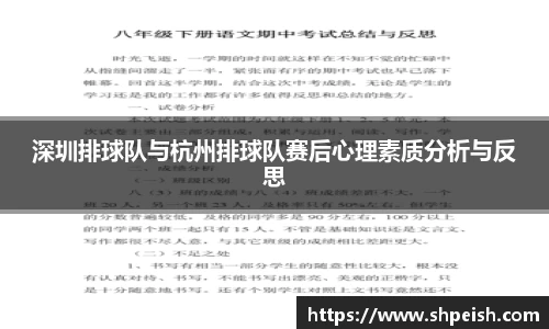 bwin必赢国际