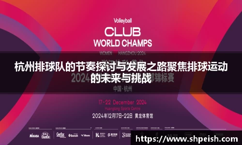 bwin必赢国际