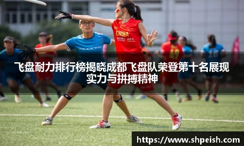 bwin必赢国际