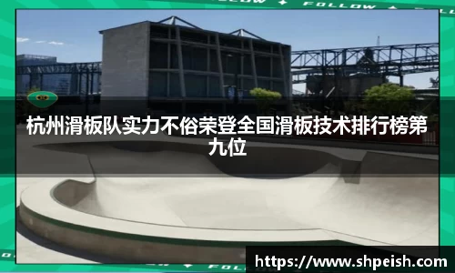 bwin必赢国际
