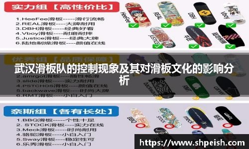 bwin必赢国际