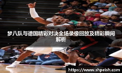 bwin必赢国际
