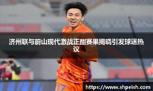 bwin必赢国际