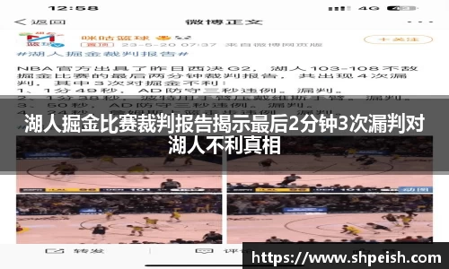 bwin必赢国际