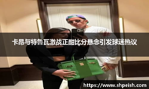 bwin必赢国际