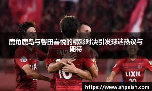 bwin必赢国际