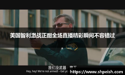 bwin必赢国际