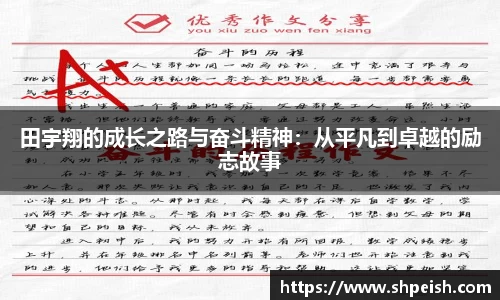 bwin必赢国际