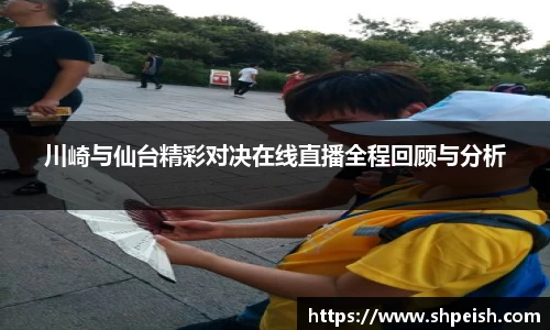 bwin必赢国际