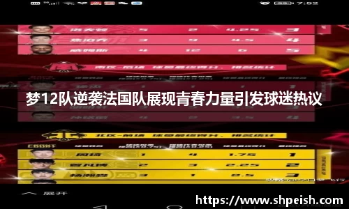 bwin必赢国际