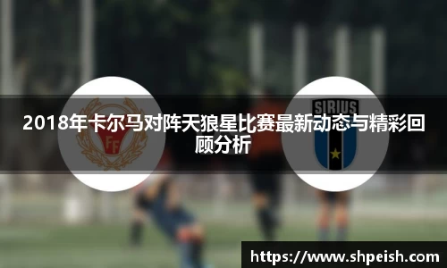 bwin必赢国际