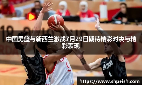 bwin必赢国际