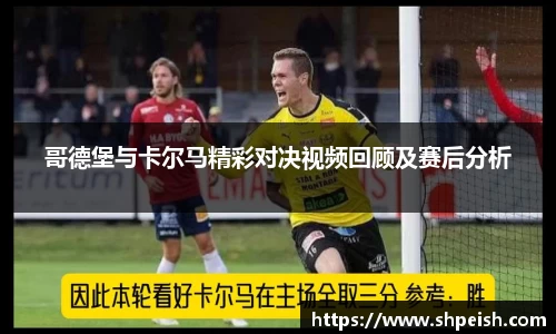bwin必赢国际