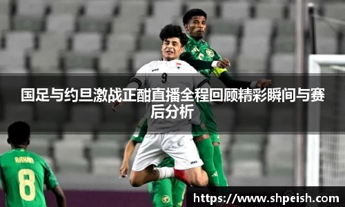bwin必赢国际