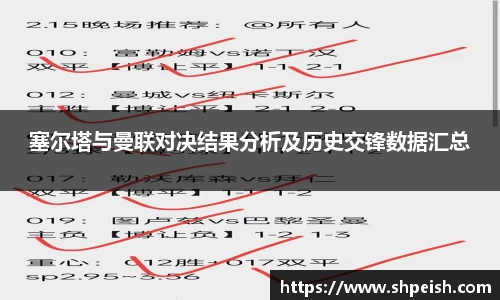bwin必赢国际