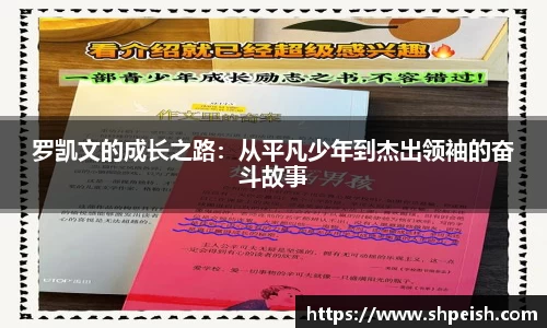 bwin必赢国际