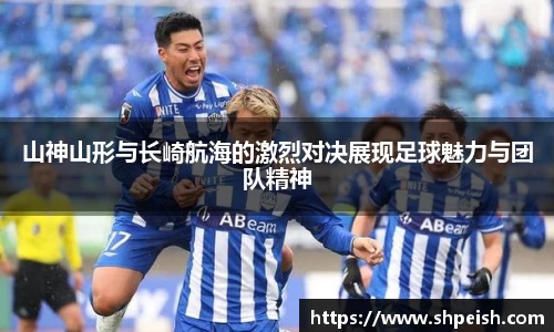 bwin必赢国际