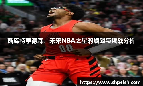 bwin必赢国际
