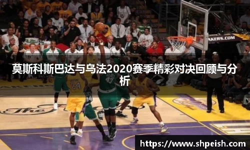 bwin必赢国际