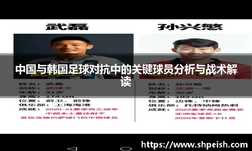 bwin必赢国际
