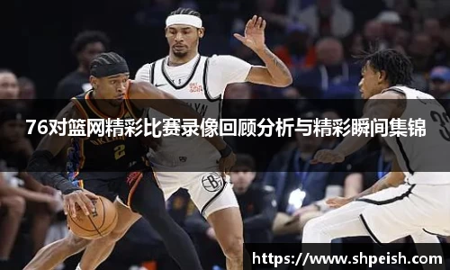 bwin必赢国际