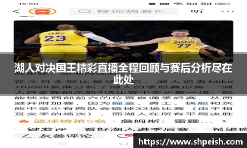 bwin必赢国际