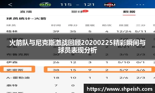 bwin必赢国际