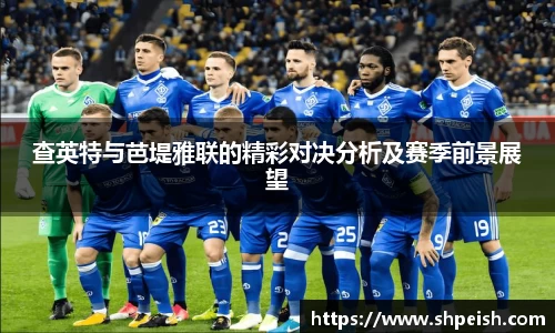 bwin必赢国际