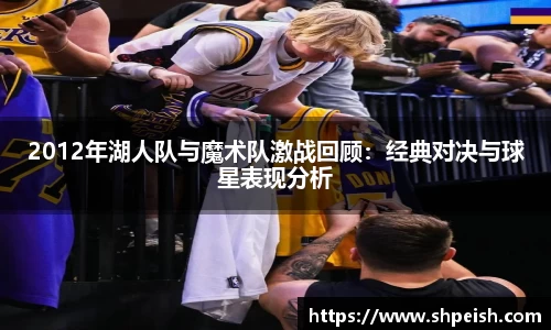 bwin必赢国际