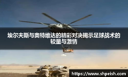 bwin必赢国际