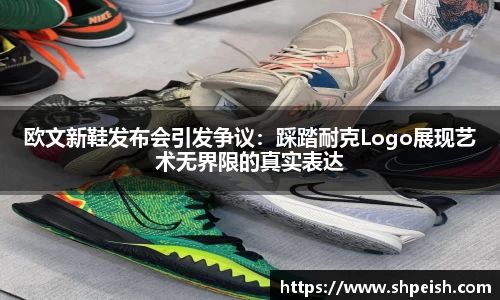 bwin必赢国际