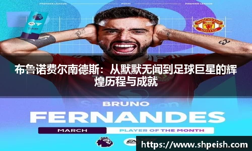 bwin必赢国际