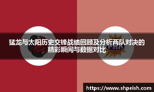 bwin必赢国际