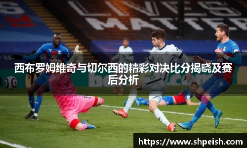 bwin必赢国际