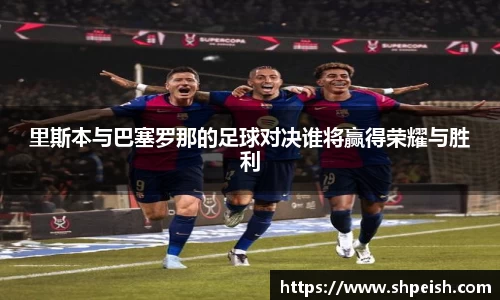 bwin必赢国际