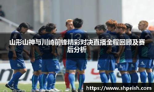 bwin必赢国际