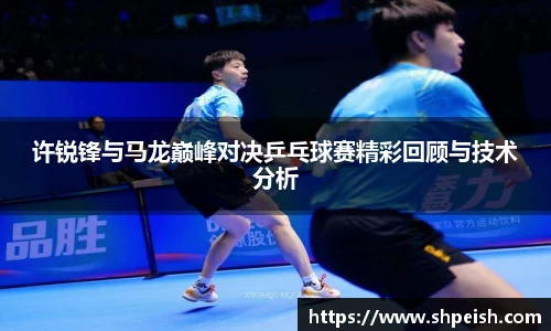 bwin必赢国际