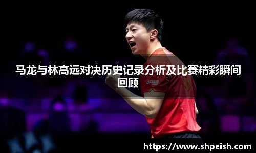 bwin必赢国际