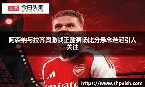 bwin必赢国际