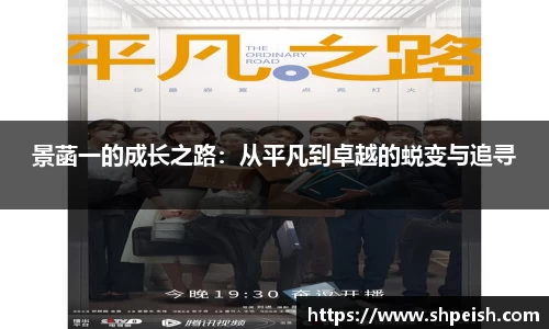 bwin必赢国际