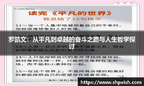 bwin必赢国际