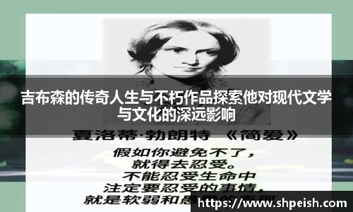 bwin必赢国际
