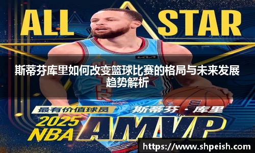 bwin必赢国际