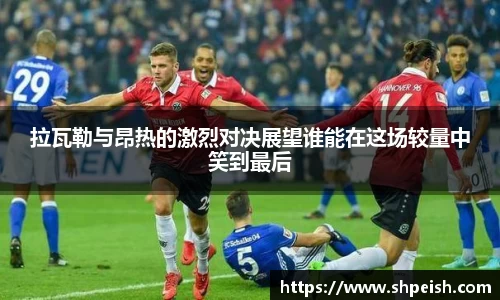 bwin必赢国际