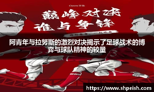 bwin必赢国际