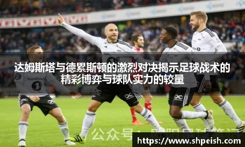 bwin必赢国际
