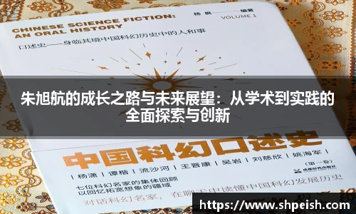 bwin必赢国际