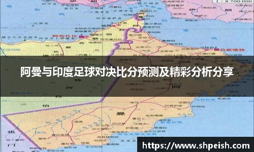 bwin必赢国际