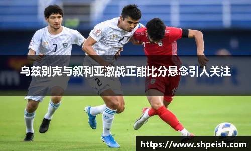 bwin必赢国际